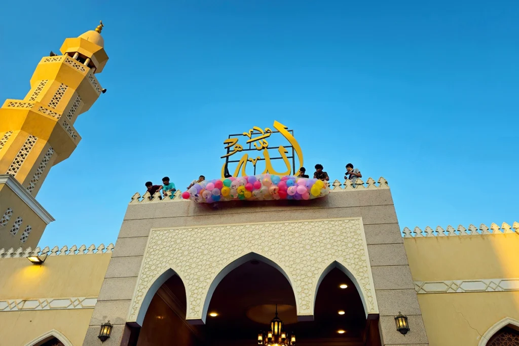 Egypt Eid Al-Adha Dates Confirmed