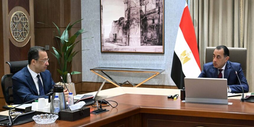 Egypt Outsourcing Exports Target Reaches $6bn Goal Egypt Outsourcing Exports Target Reaches $6bn Goal