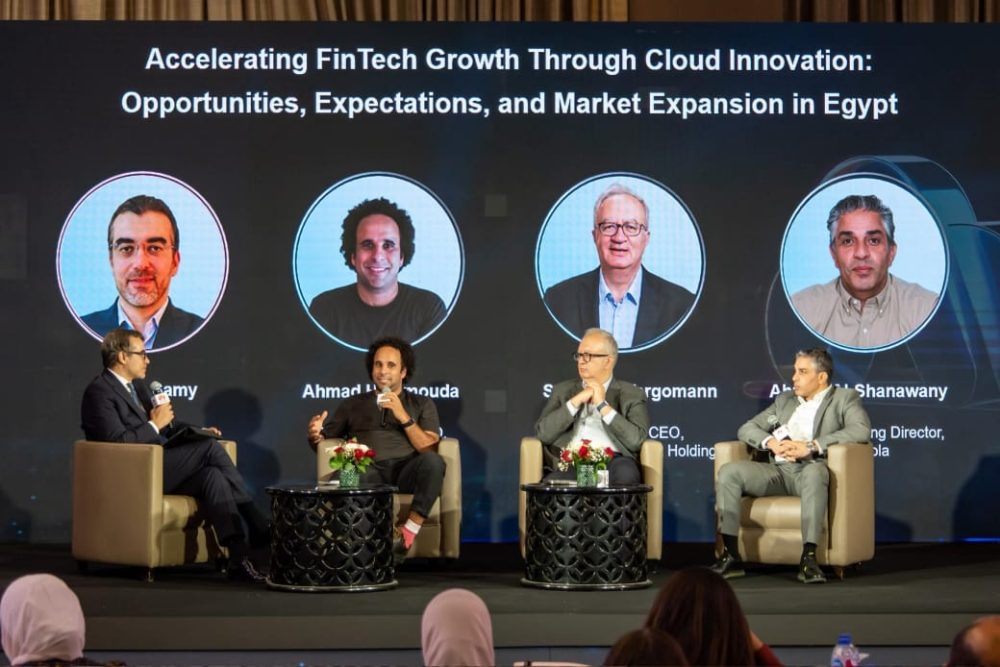 Huawei Egypt Fintech Cloud AI Boost Summit Huawei Egypt Fintech Cloud AI Boost Summit