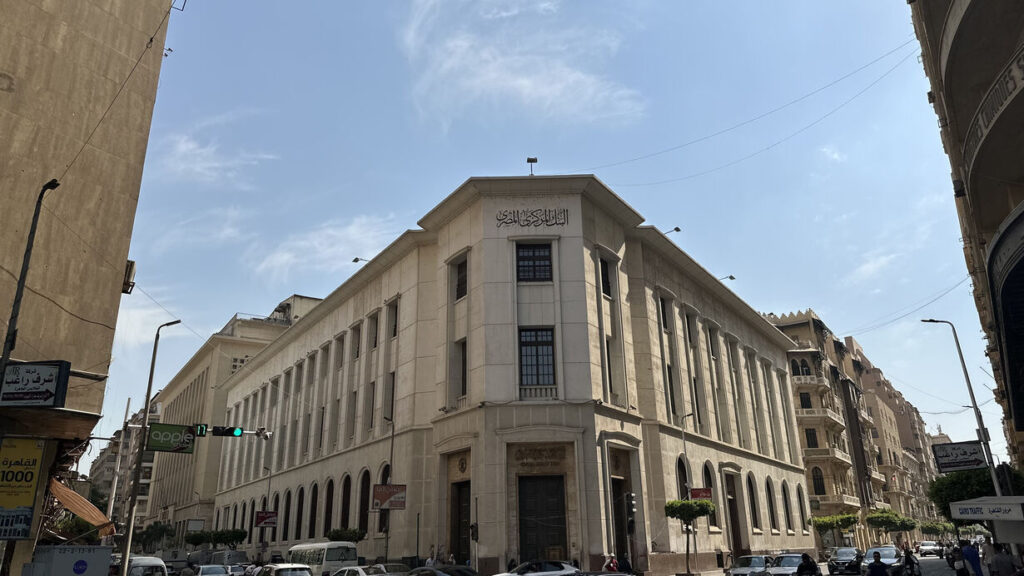 Downtown Cairo Banks Showcase Stunning Historic Architecture