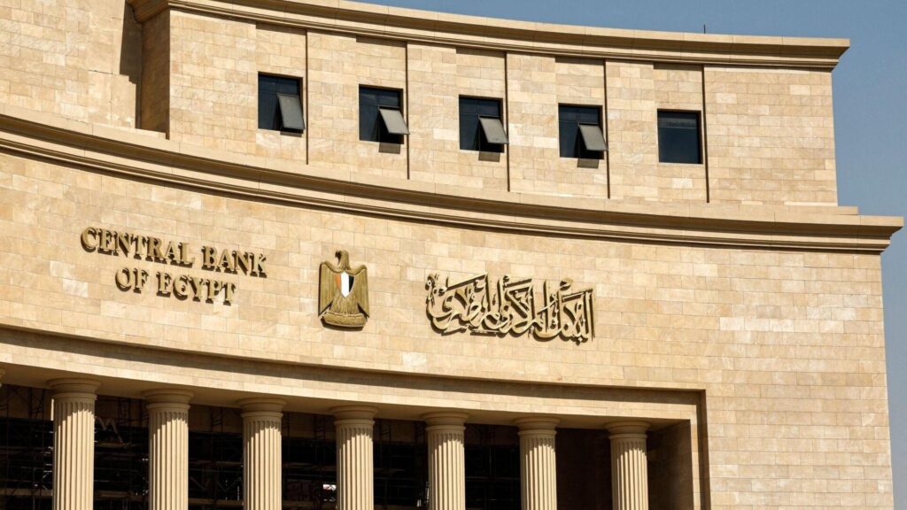 Egypt Pushes Local Currency Trade Deals Egypt Pushes Local Currency Trade Deals