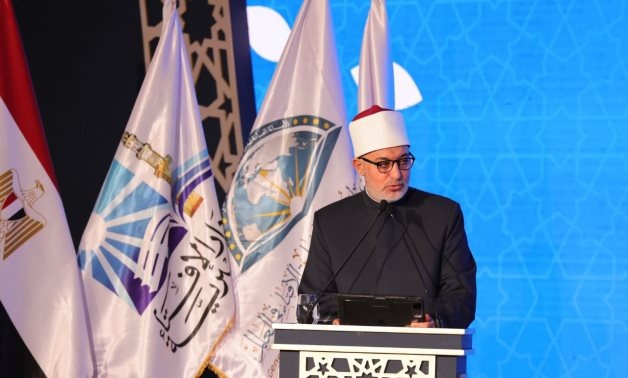 Egypt Launches New Digital Family Guidance App Egypt Launches New Digital Family Guidance App