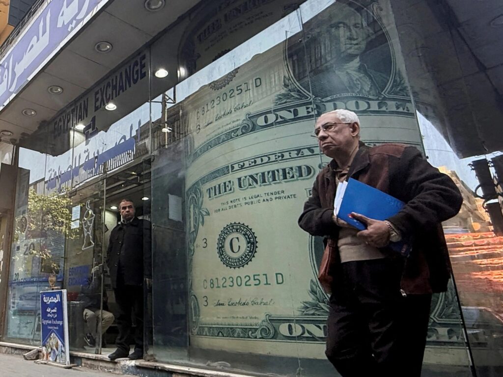 Egypt Pushes Local Currency Trade