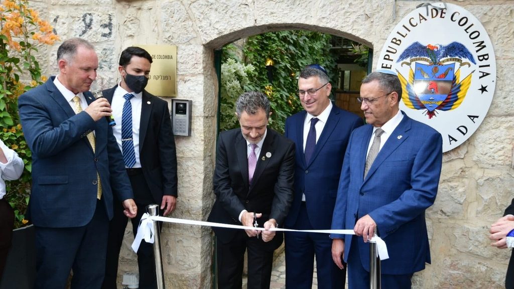 Egypt and 18 Nations Condemn Colombia Embassy Move