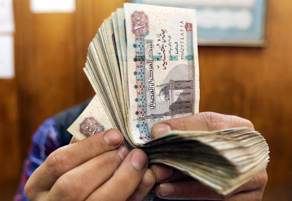 Egyptian Pound Hits a New Low Against the US Dollar Egyptian Pound Hits a New Low Against the US Dollar