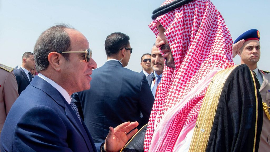 Egypt Yemen Regional Tensions Raise Security Concerns